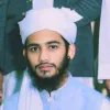 nurullahemtiaz