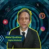 MDAbdulQuddous