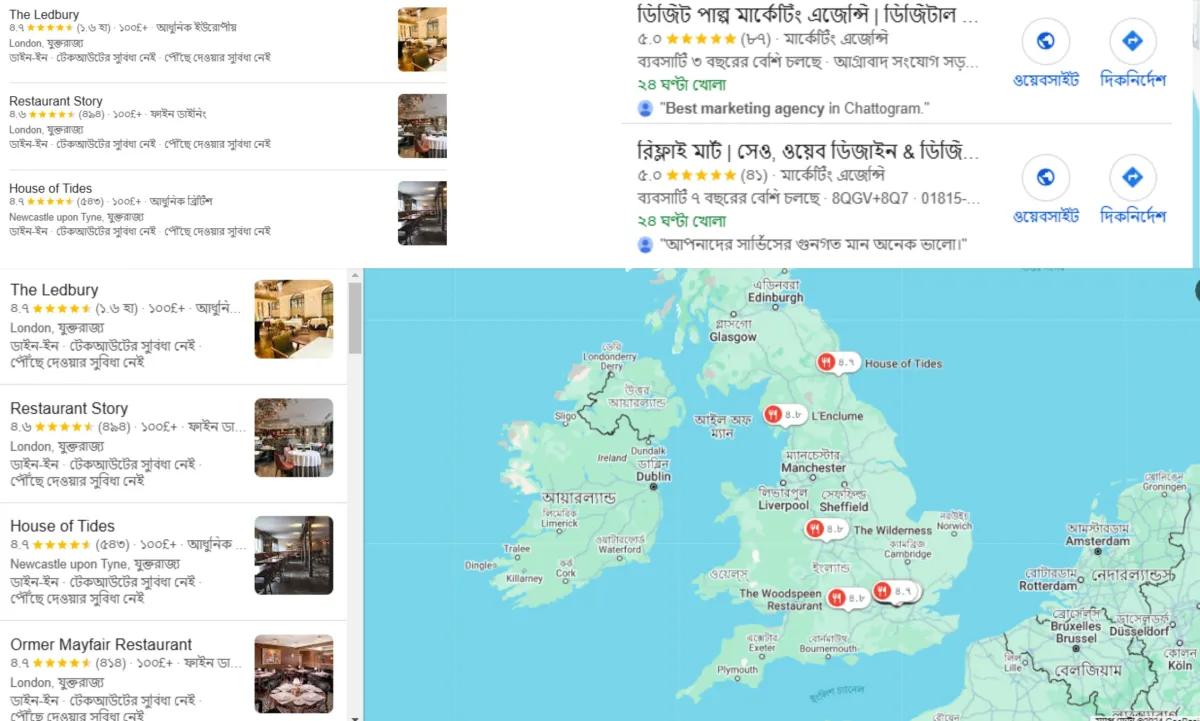 do monthly local SEO  for top google maps rankings