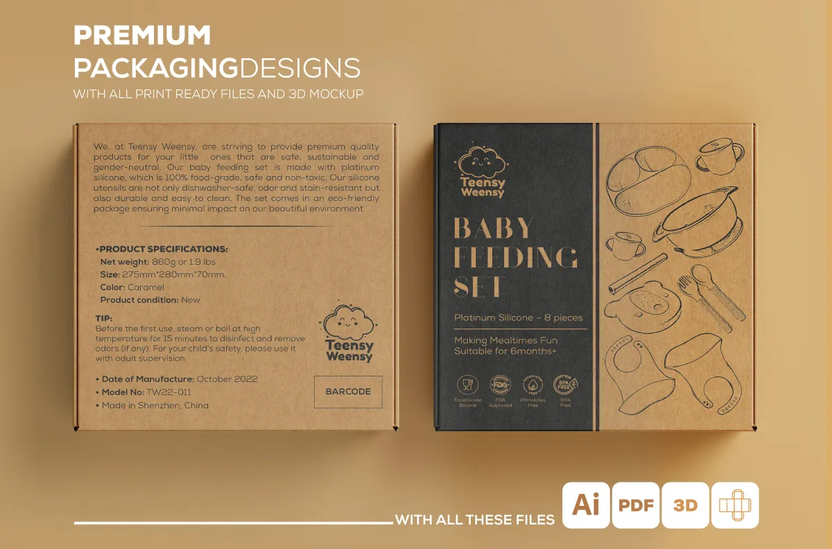 create a stunning amazon product packaging box design