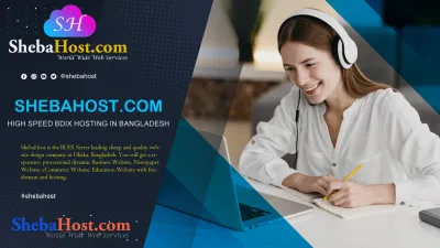 Affordable BDIX Reseller Hosting Business Packages in Bangladesh with Free SSL, NVMe SSD