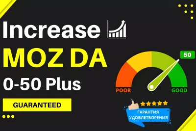  Increase Moz Domain Authority DA50 with High Quality Backlinks