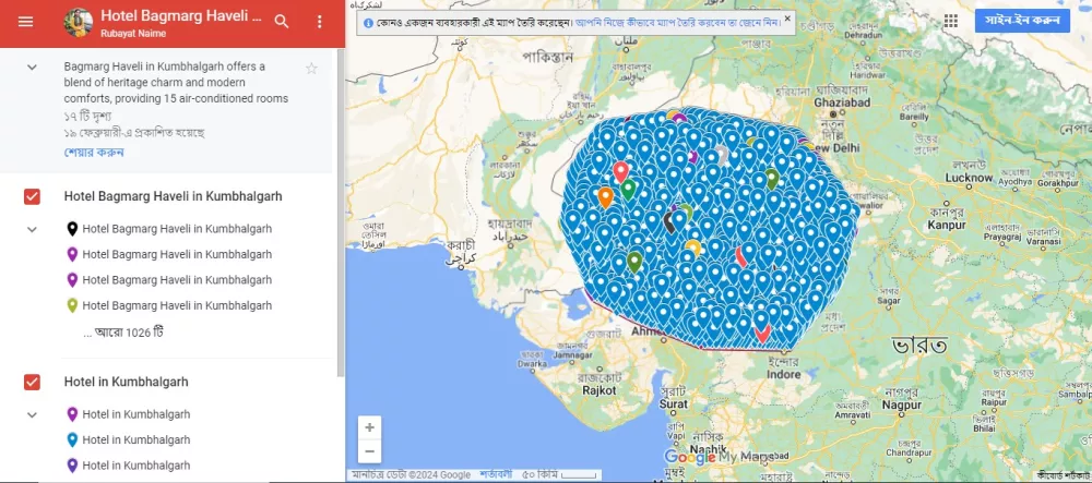 Do 4000 Manual Google Maps Citations for Local SEO