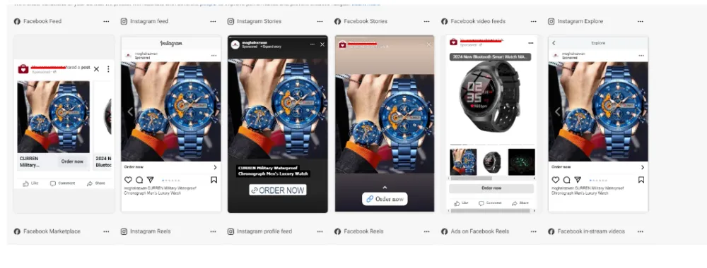 Sales Campaign 7+product