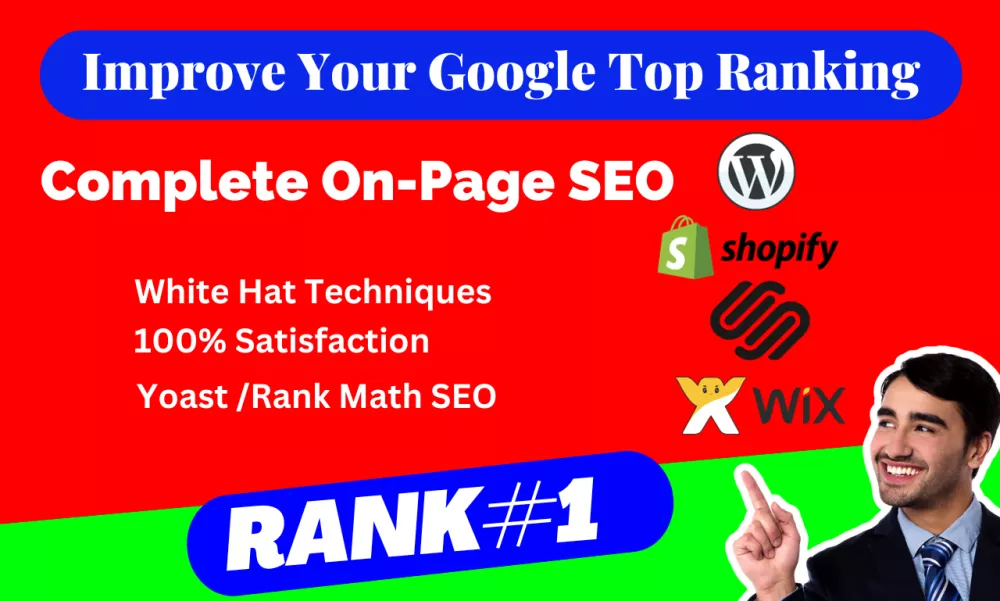 complete on page SEO optimization service 